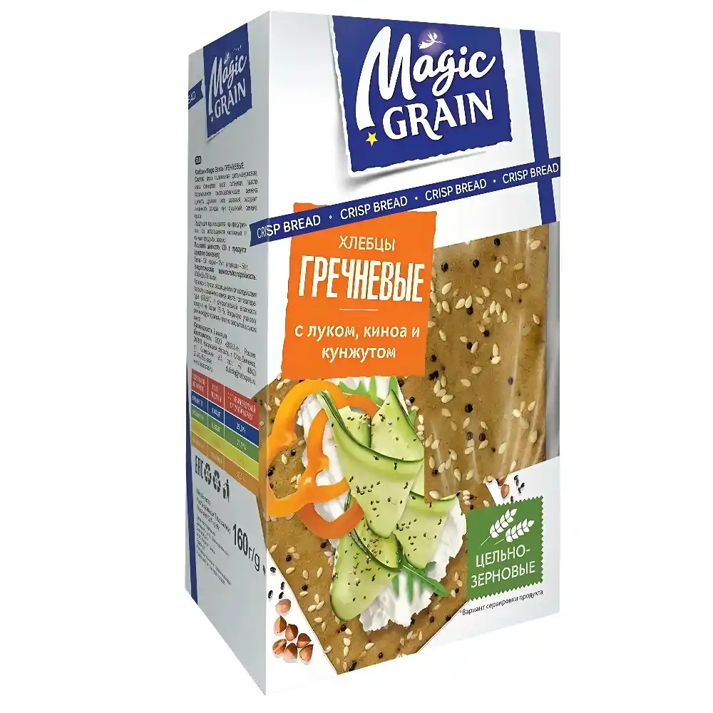 Хлебцы 160гр Magic Grain Гречневые цельнозерновые к/уп