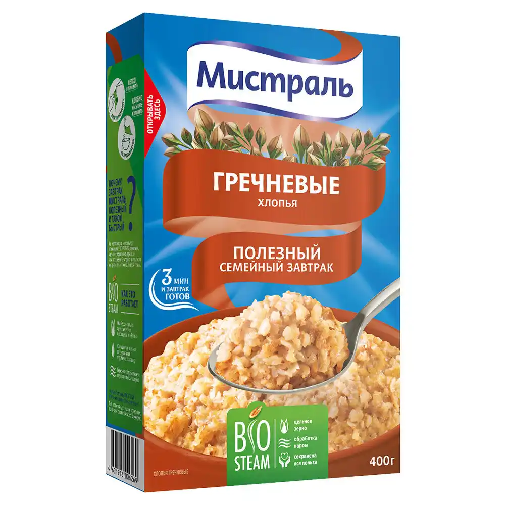 Хлопья 400 г Мистраль гречневые к/уп