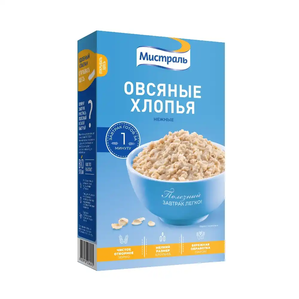 Хлопья 400гр Мистраль Овсяные Нежные к/уп