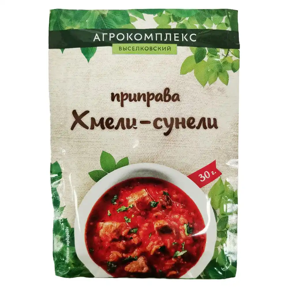 Хмели-сунели 30 г Агрокомплекс приправа м/у