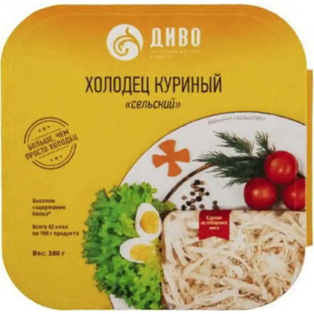 Холодец 300 г ДИВО Сельский Куриный м/уп