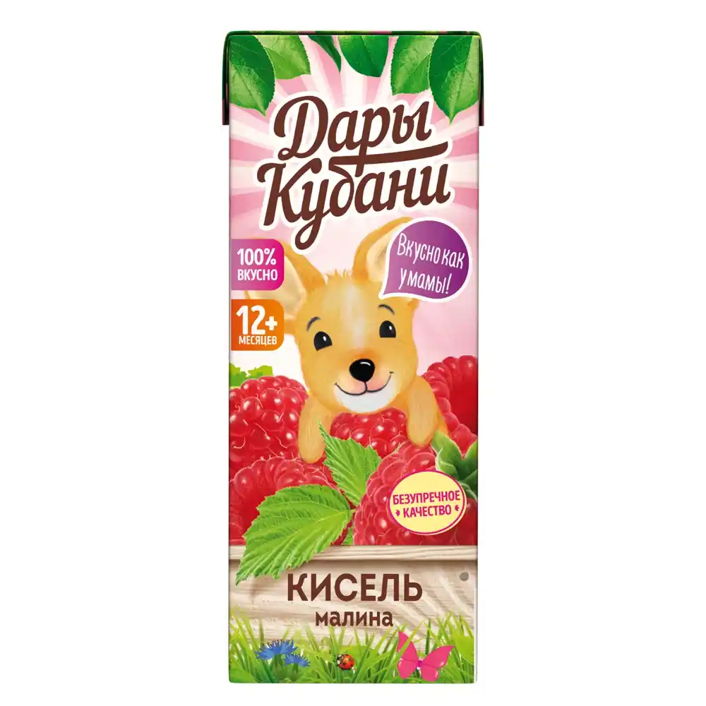 Кисель 200мл Дары Кубани Малина 12+ месяцев Тетра-пак
