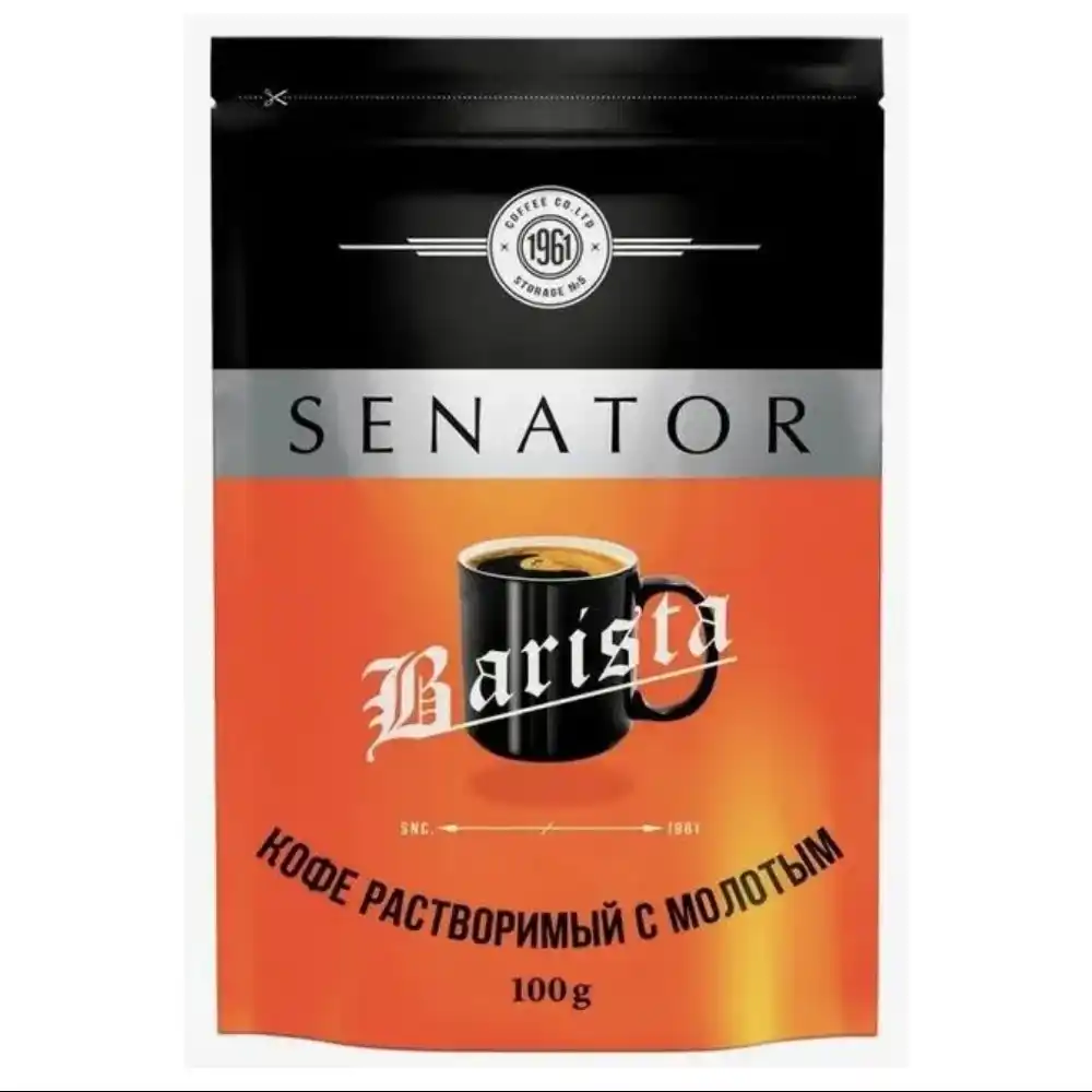 Кофе 100г SENATOR Kilimanjaro Barista сублимированный с жареным молотым д/пак