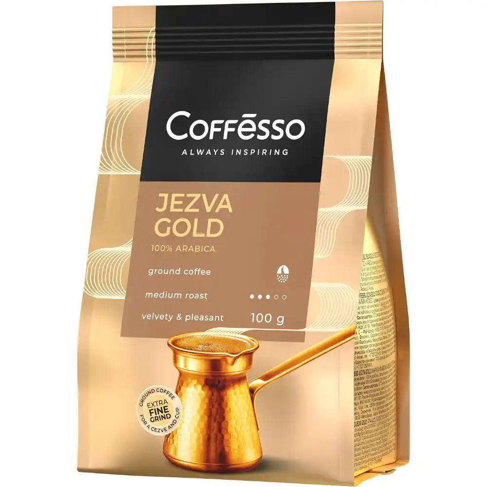 Кофе 100гр Coffesso JEZVA GOLD Молотый м/уп