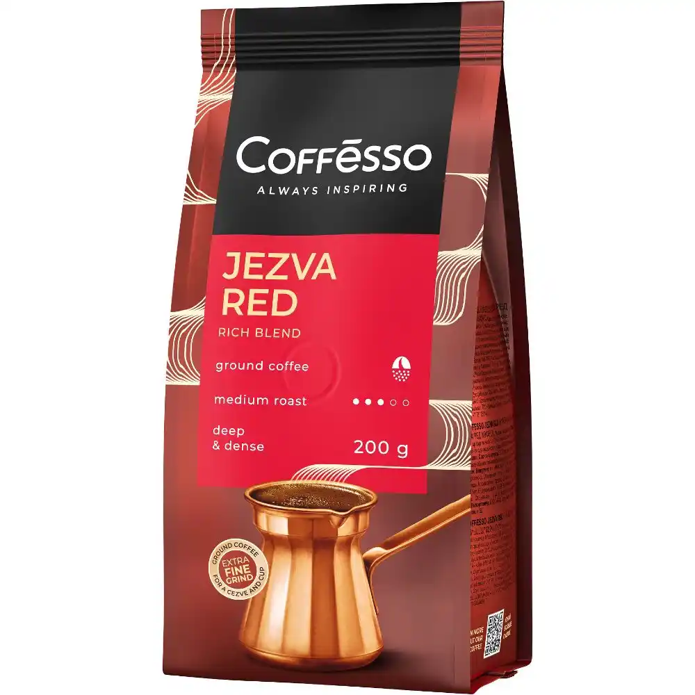 Кофе 200гр Coffesso JEZVA RED Молотый м/уп