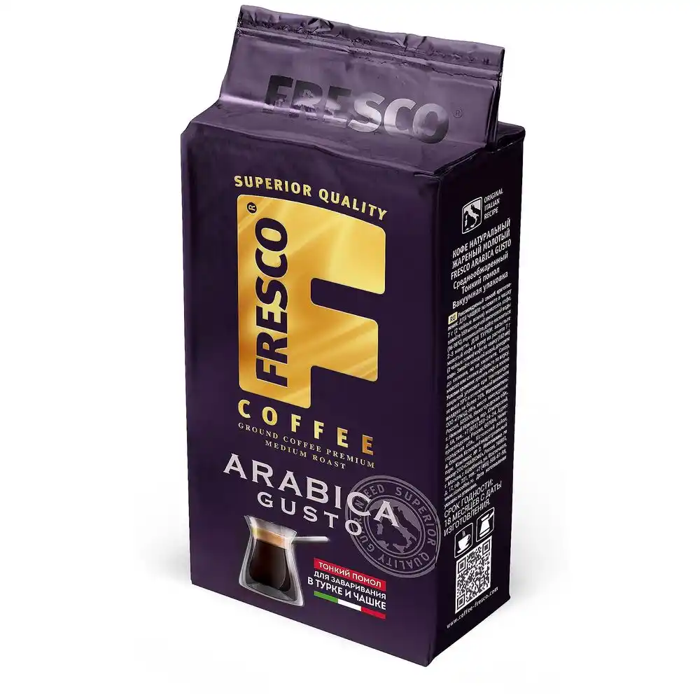 Кофе 250 гр FRESCO Аrabica Gusto молотый для турки и чашки в/у