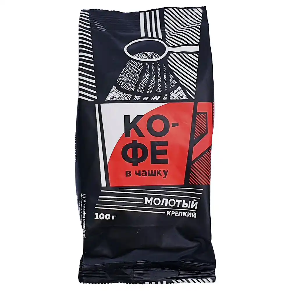 Кофе в чашку крепкий 100гр