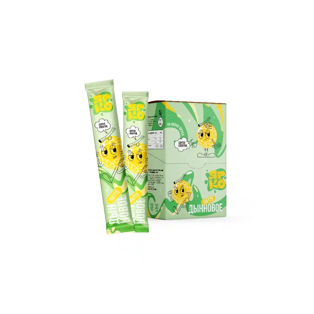 Кофейный напиток 30гр ЯРКО Латте Дыня м/уп