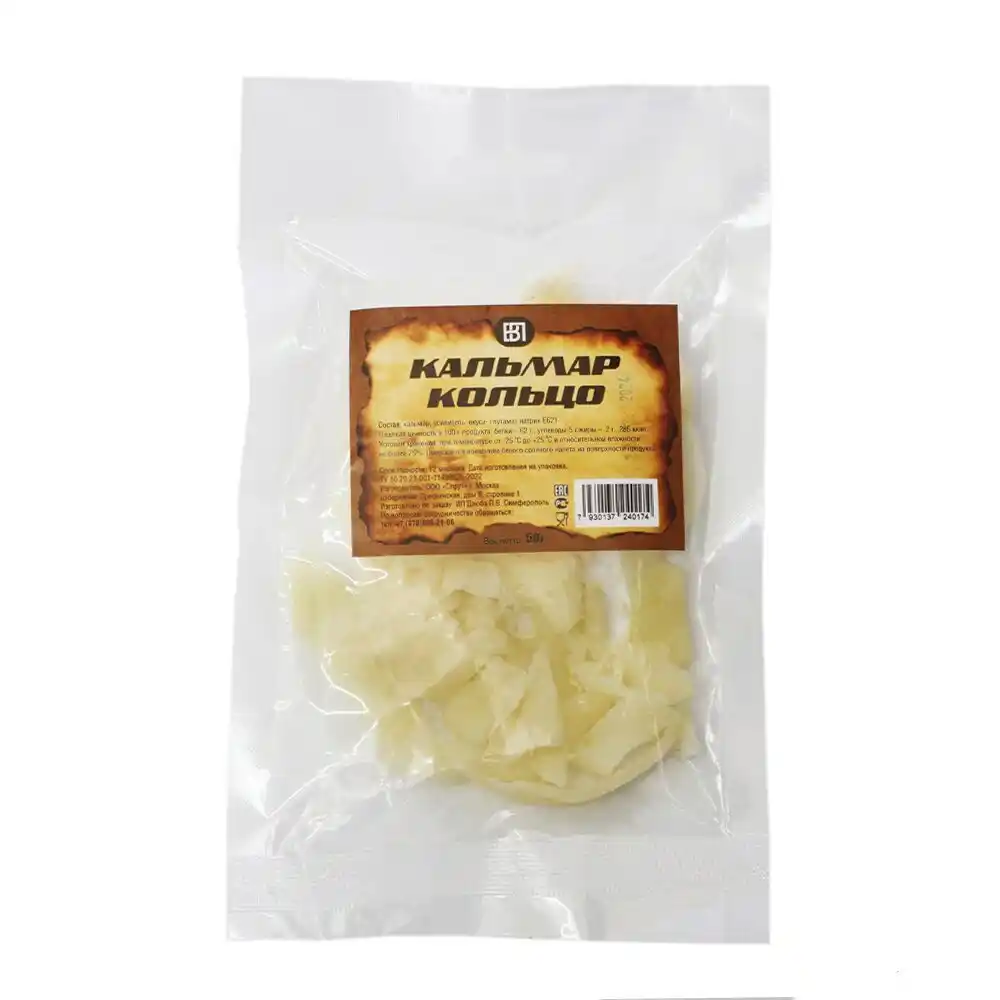 Кольца кальмара 50г ПВ в/уп