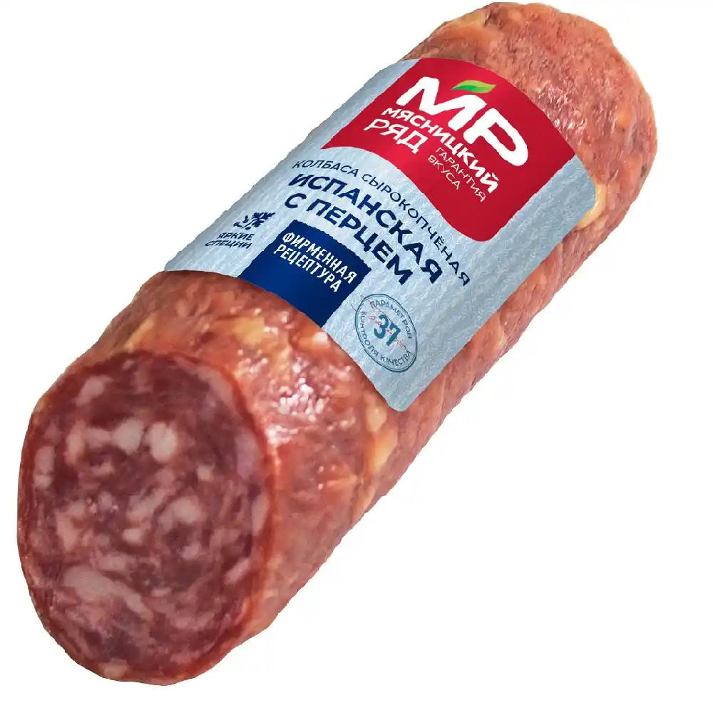 Колбаса 200 г Мясницкий ряд Испанская с перцем с/к вак/уп
