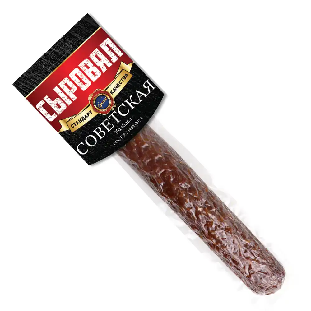 Колбаса 200 г Орион Советская с/к вак/уп