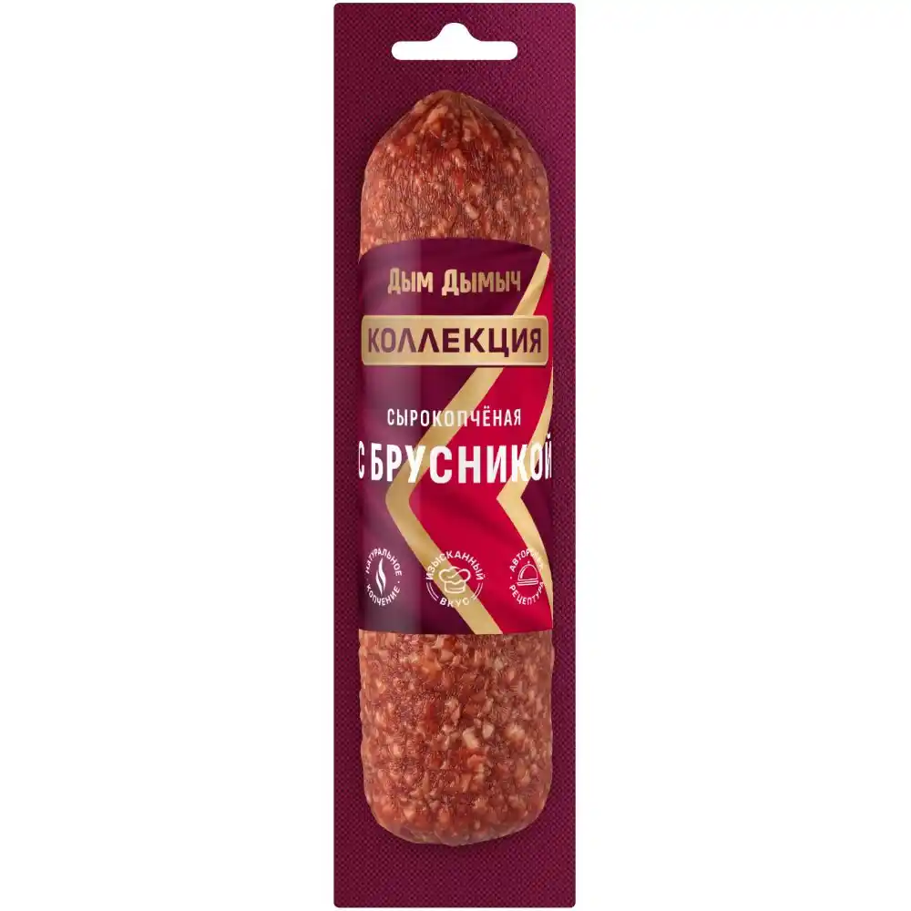 Колбаса 200г Дым Дымыч С брусникой коллекция с/к вак/уп
