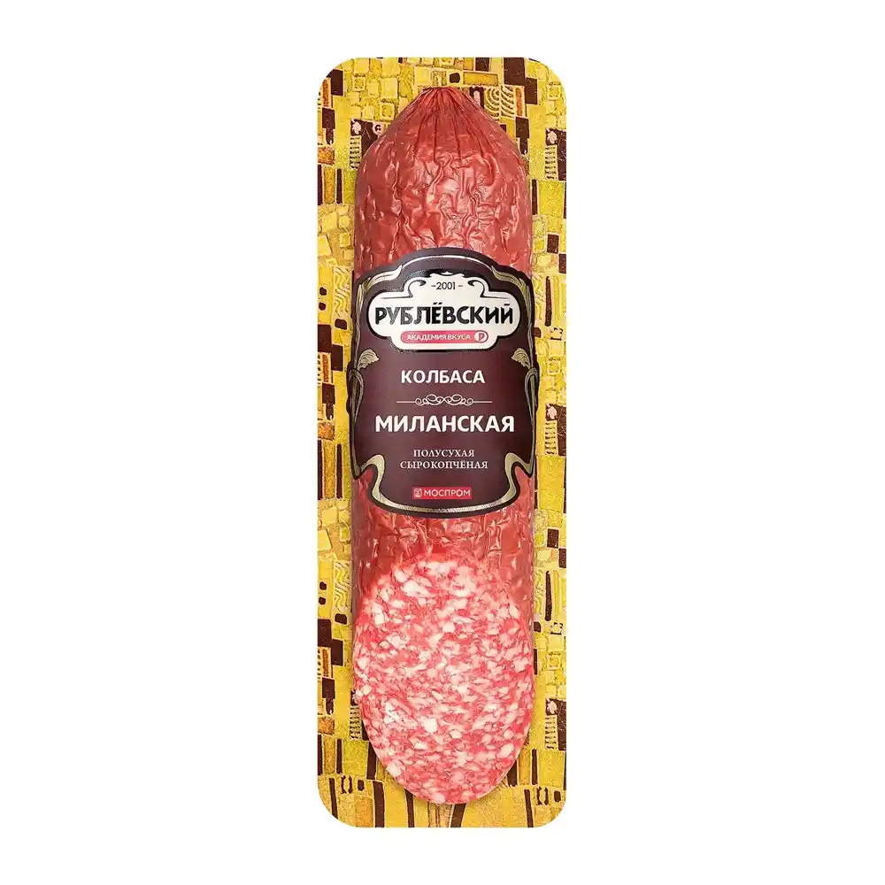 Колбаса 270г Рублевский Рублёвская полусухая с/к  вак/уп