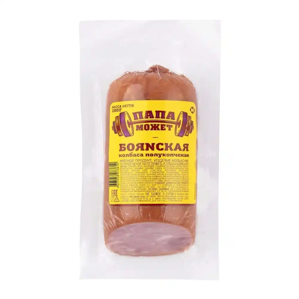 Колбаса 280 г Папа может БОЯNСКАЯ срез п/к вак/уп