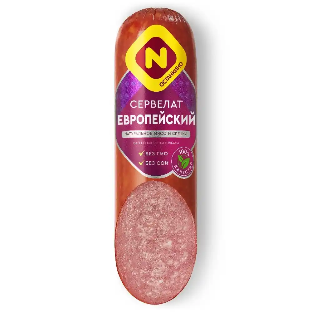 Колбаса 330г Останкино Европейский сервелат в/к вак/уп