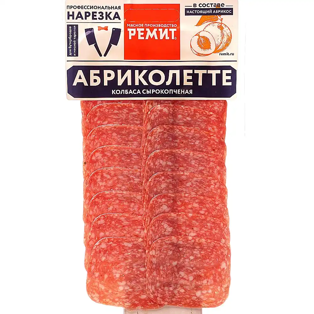 Колбаса 70г Ремит Абриколетте с/к нарезка вак/уп