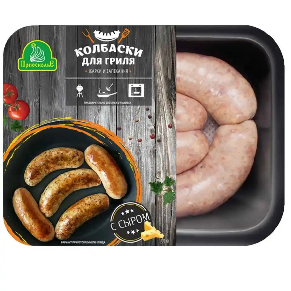 Колбаски 0,6 Приосколье сыром для гриля зам. пл/лоток