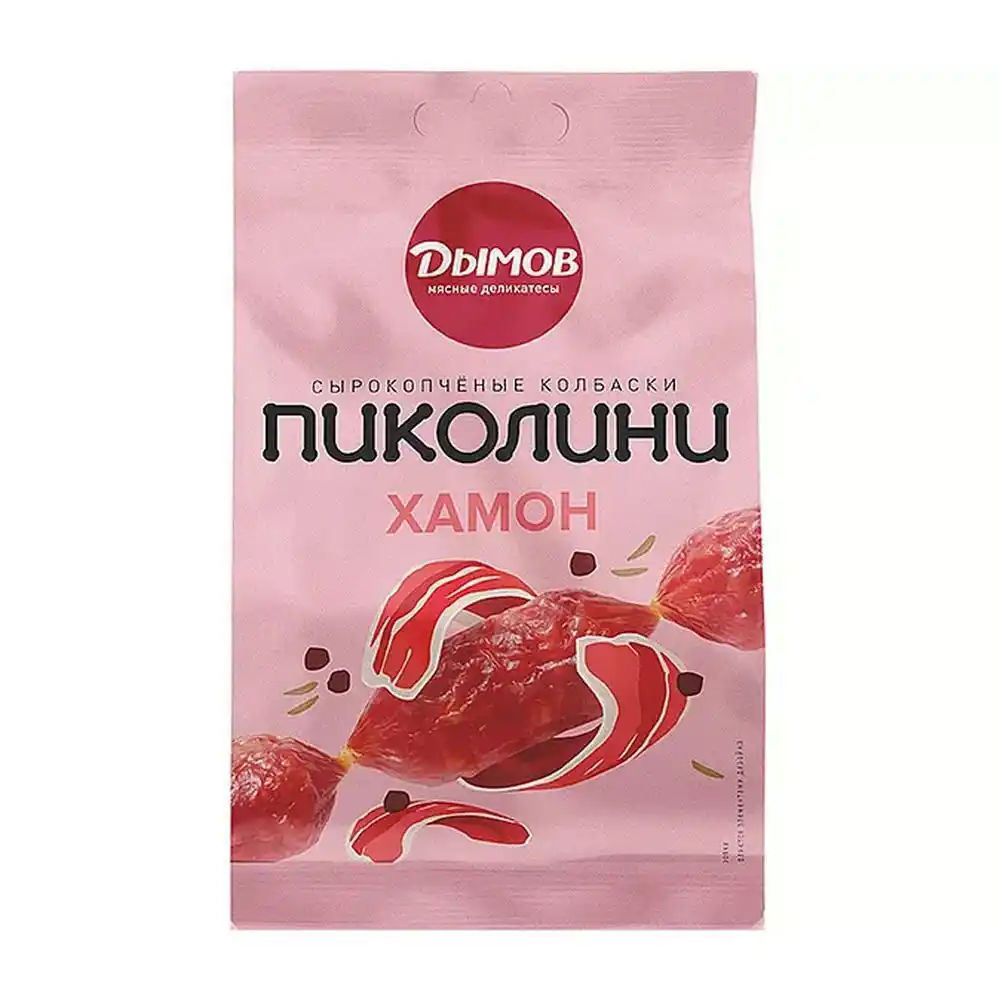 Колбаски 50 г Дымов Пиколини со вкусом хамона с/к м/уп