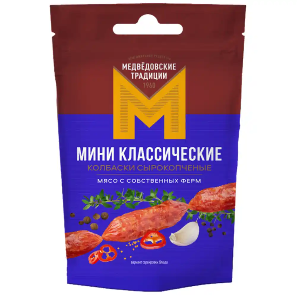 Колбаски 50г Медвёдовские традиции Классические мини с/к м/уп