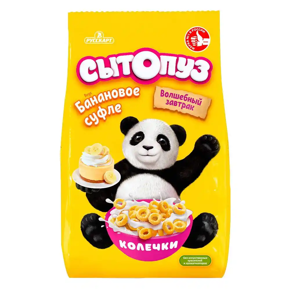 Колечки 200гр Сытопуз Банановое Суфле м/уп