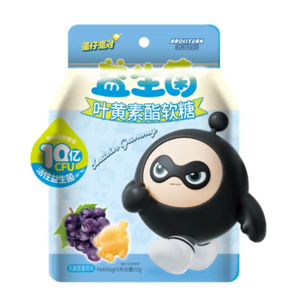 Конфета 60гр HaoLiYuan со вкусом винограда и пробиотиками м/уп