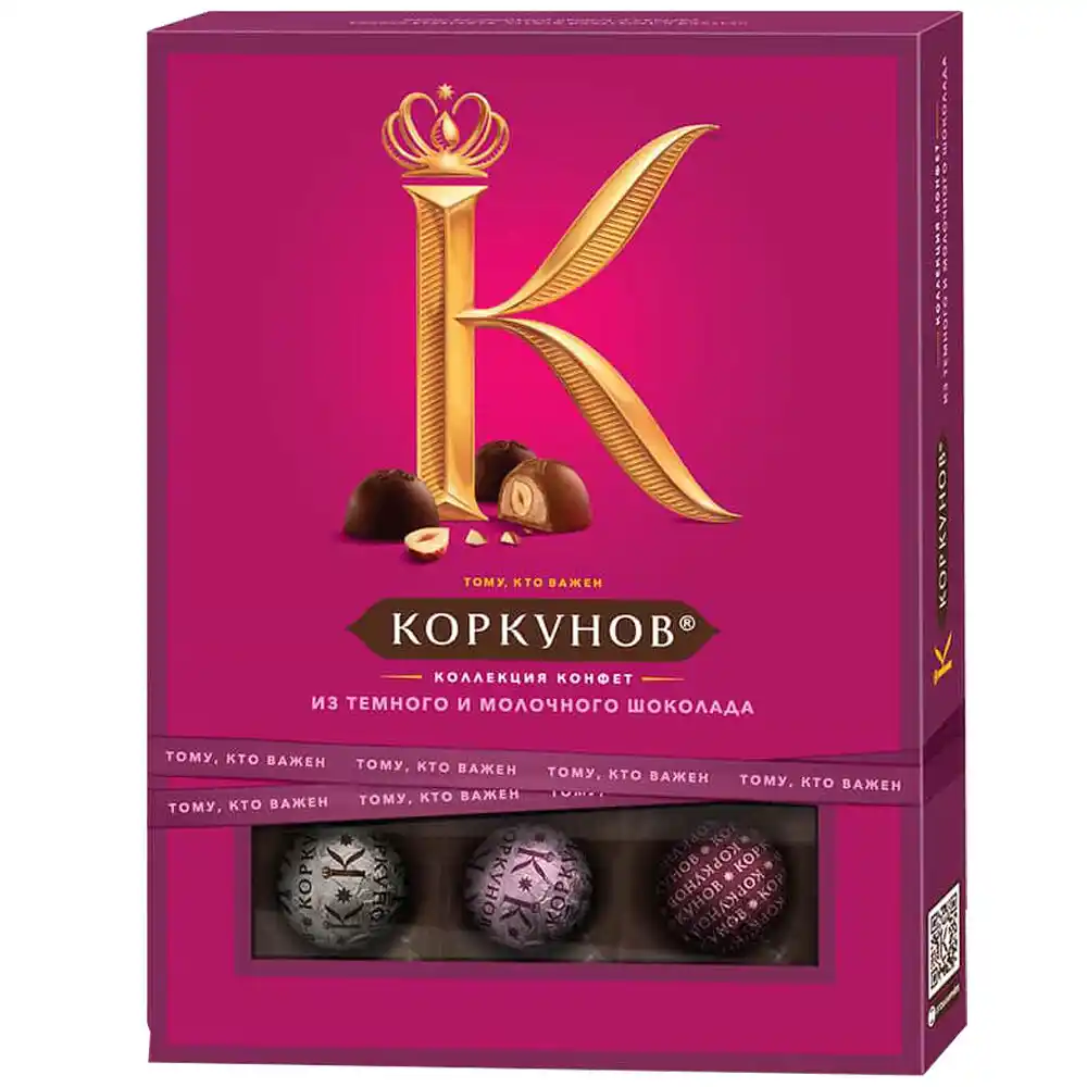 Конфеты 110 г А.Коркунов Ассорти тем и мол шоколад к/уп