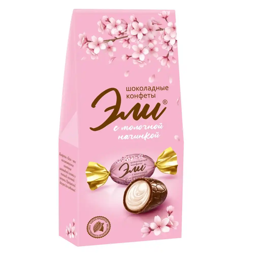 Конфеты 130гр Славянка Эли Шоколадные с молочной начинкой к/уп