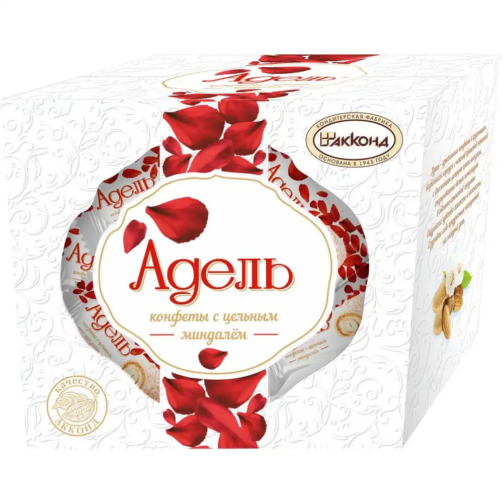 Конфеты 150 г Акконд Адель с цельным миндалём к/уп