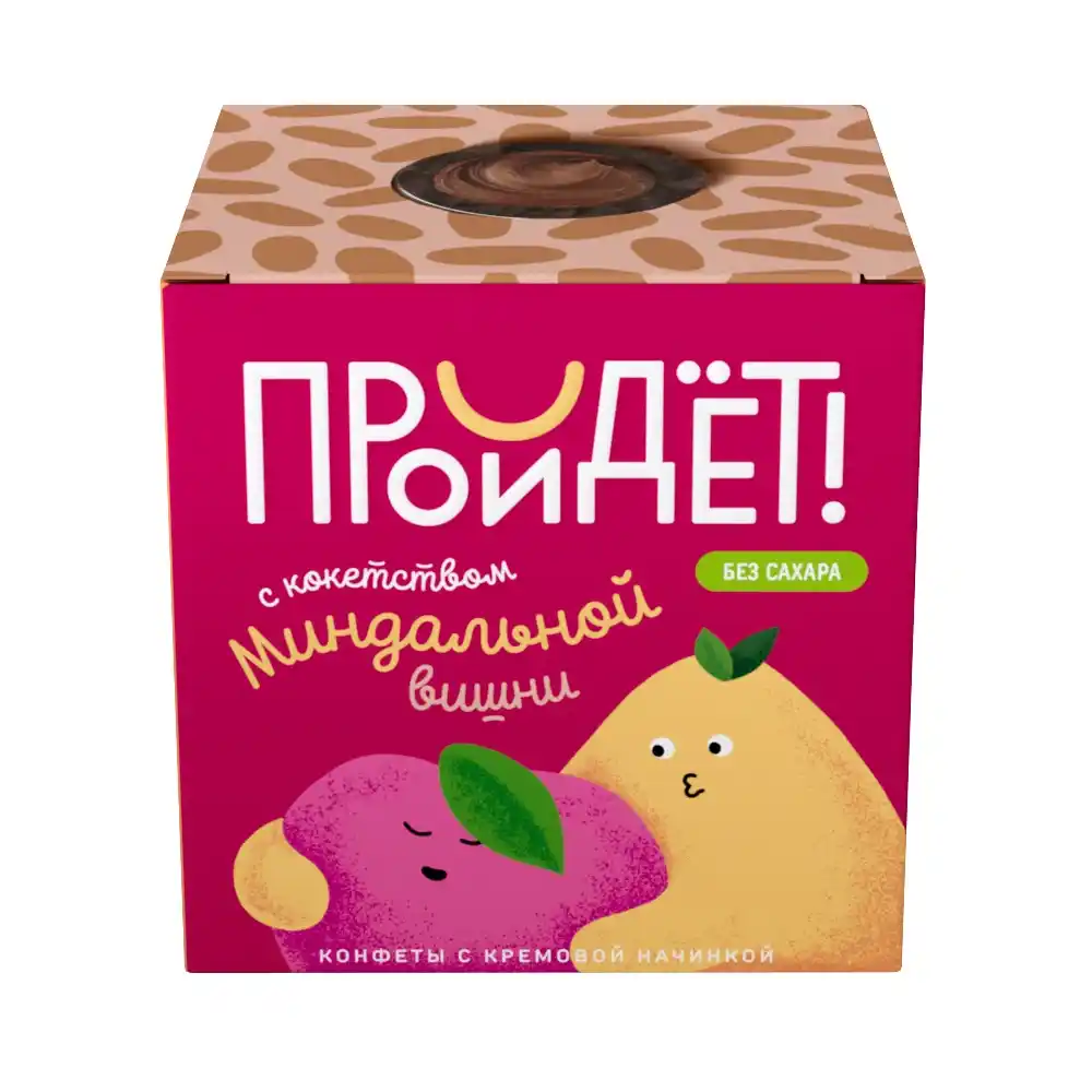 Конфеты 150г Tomer без добавления сахара Пройдёт с кокетством миндальной вишни к/уп