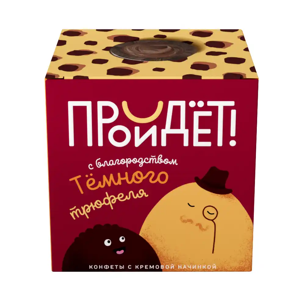 Конфеты 150г Tomer Пройдёт с благородством тёмного трюфеля к/уп