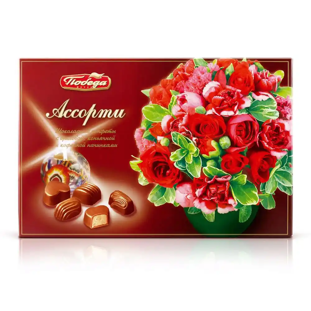 Конфеты 200гр Победа Ассорти к/уп