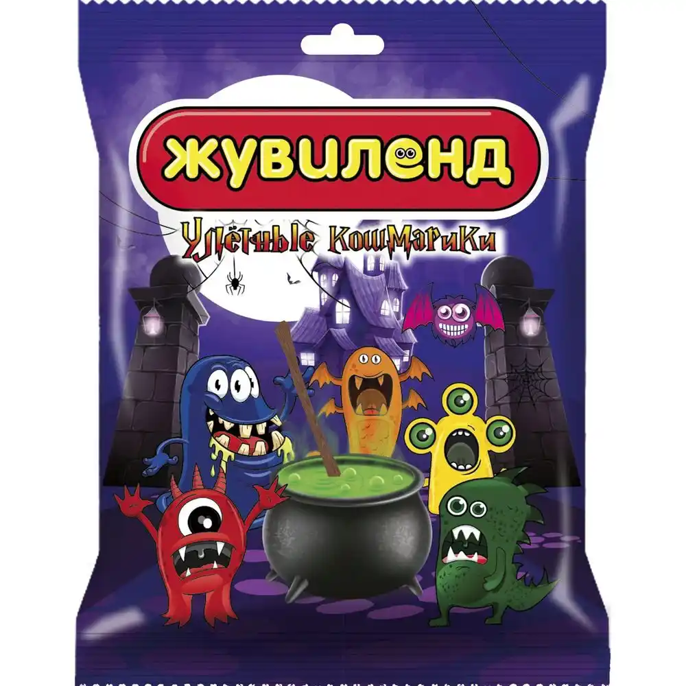 Конфеты 85 гр Лаконд Жувиленд Улётные кошмарики м/уп