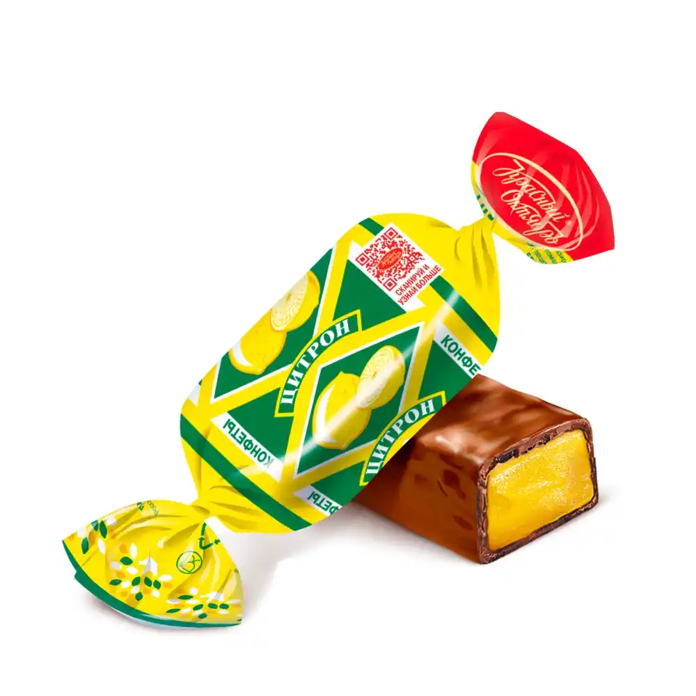 Конфеты Красный Октябрь Цитрон вес