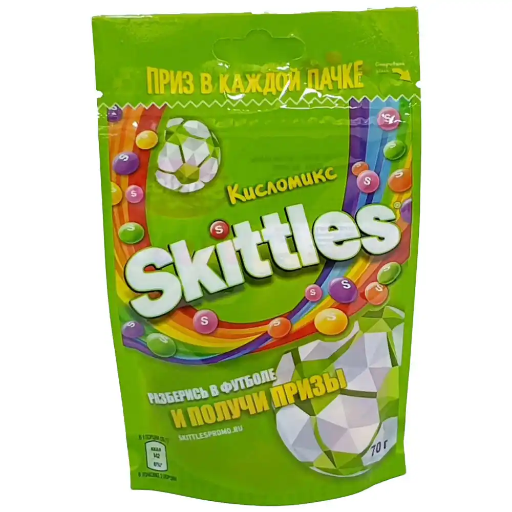 Конфеты жевательные 70 г Skittles Кисломикс м/уп