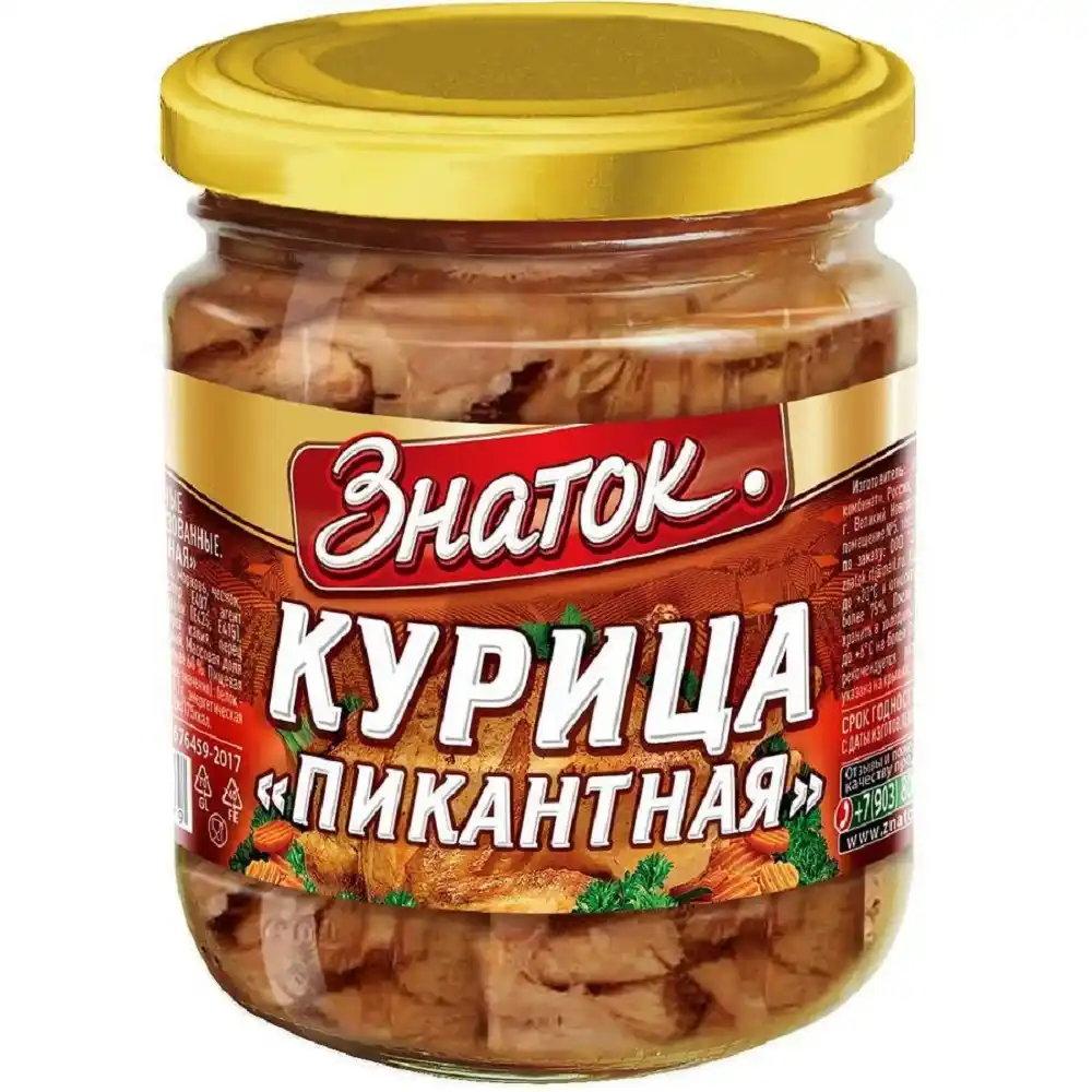 Консерва 450гр Знаток Курица пикантная высший сорт ст/б