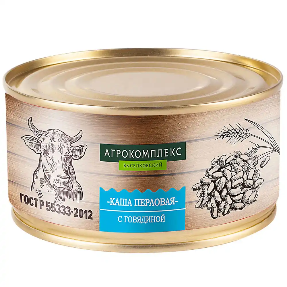 Консервы 325 г Агрокомплекс каша перловая с говядиной ж/б