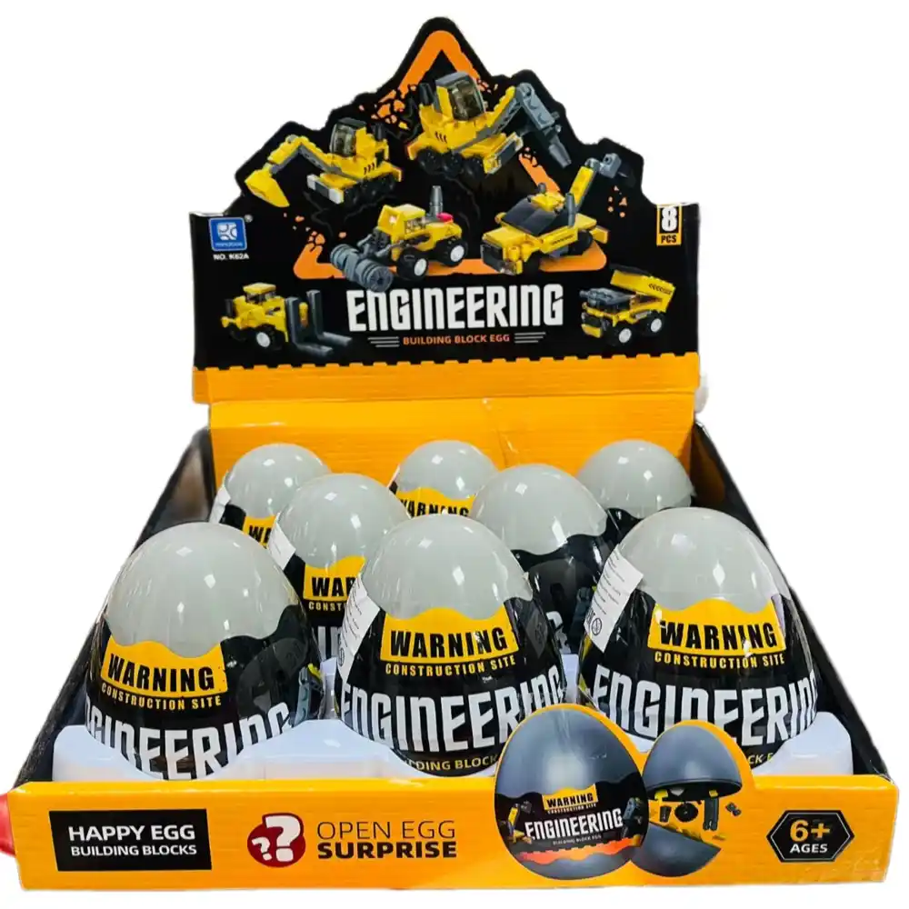 Конструктор Gaozun в яйце 240102-7 б/уп