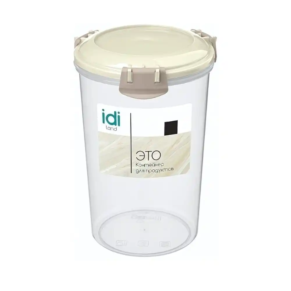 Контейнер д/продуктов 1,1л Homver Modena круглый с защелками светло-бежевый б/уп