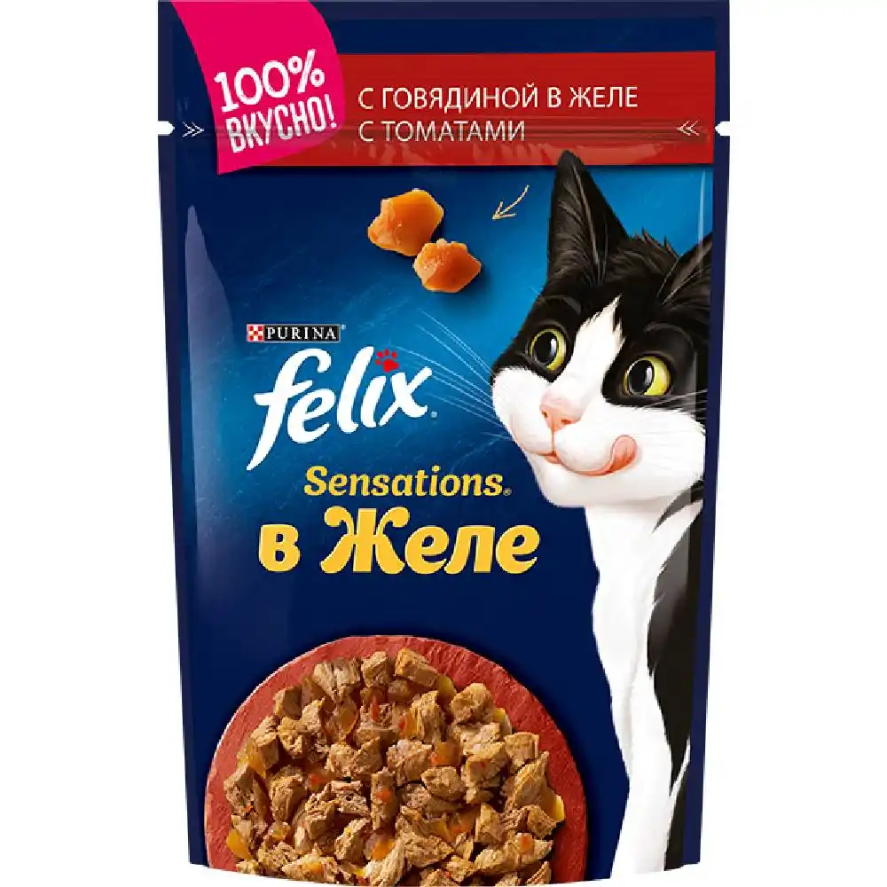 Корм 75 гр Felix говядина в желе с томатами для кошек м/уп