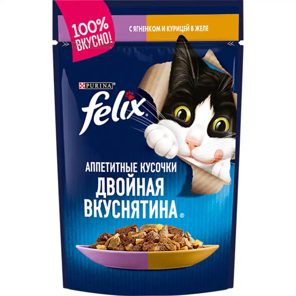 Корм 75 гр Felix ягненок и курица в желе для кошек м/уп