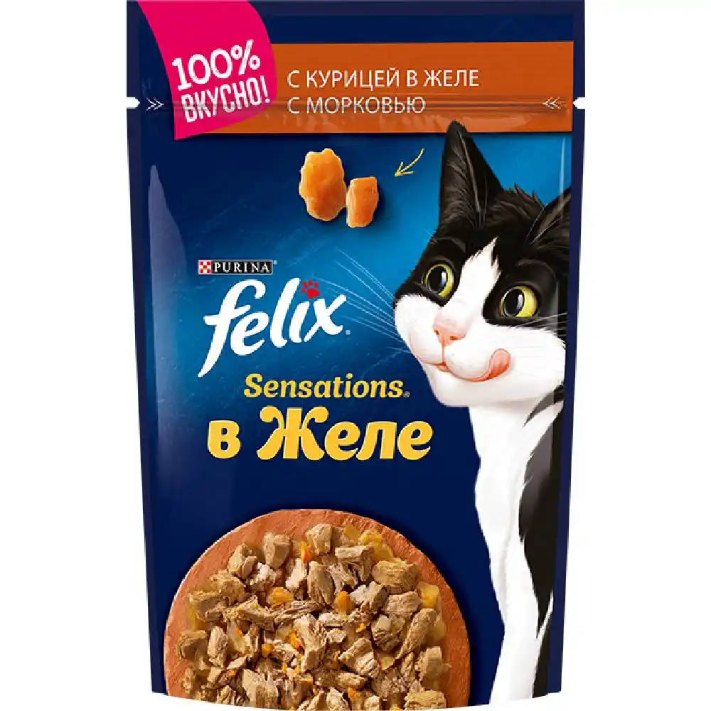 Корм 75 гр Felix курица в желе с морковью для кошек м/уп