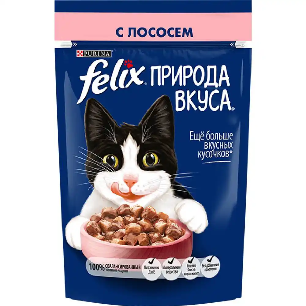 Корм 75 гр Felix Природа Вкуса Лосось для кошек м/уп