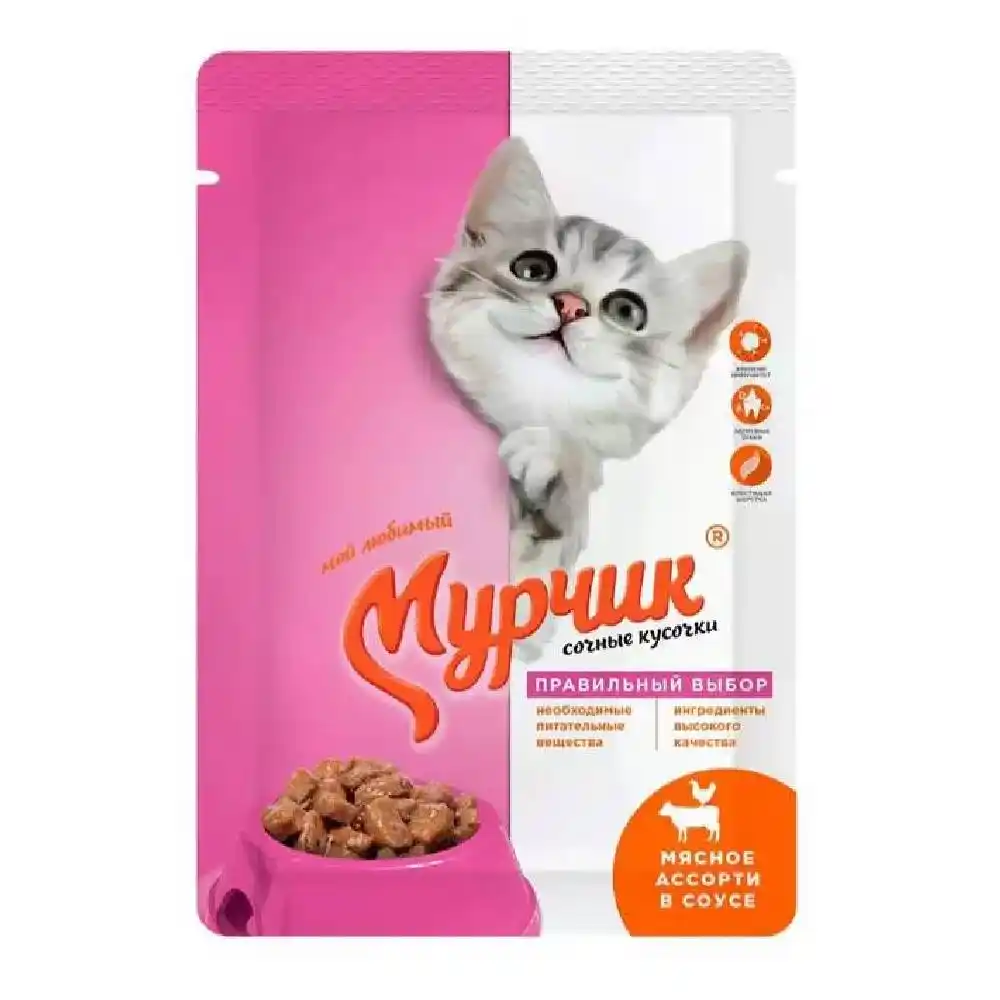 Корм 75 гр Мурчик мясное ассорти в соусе для кошек м/уп