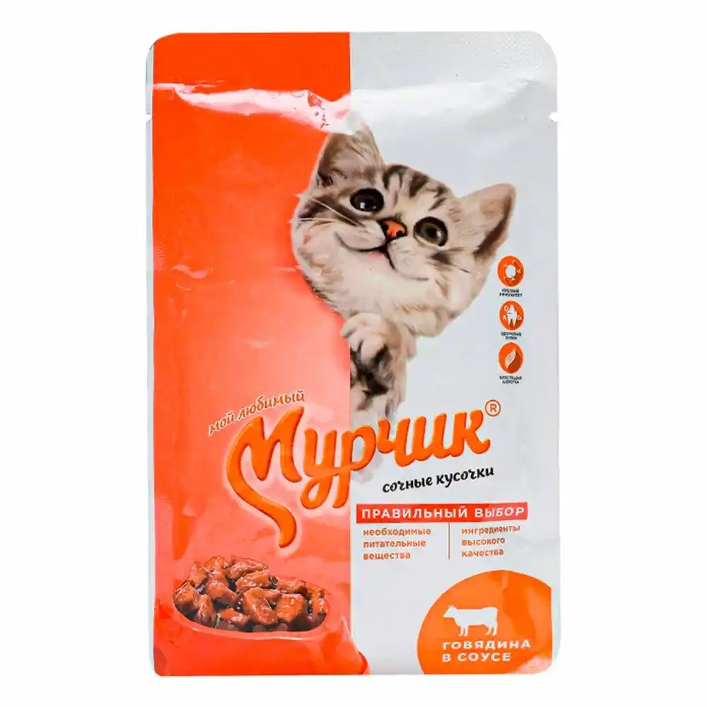 Корм 75 гр Мурчик с говядиной в соусе м/уп