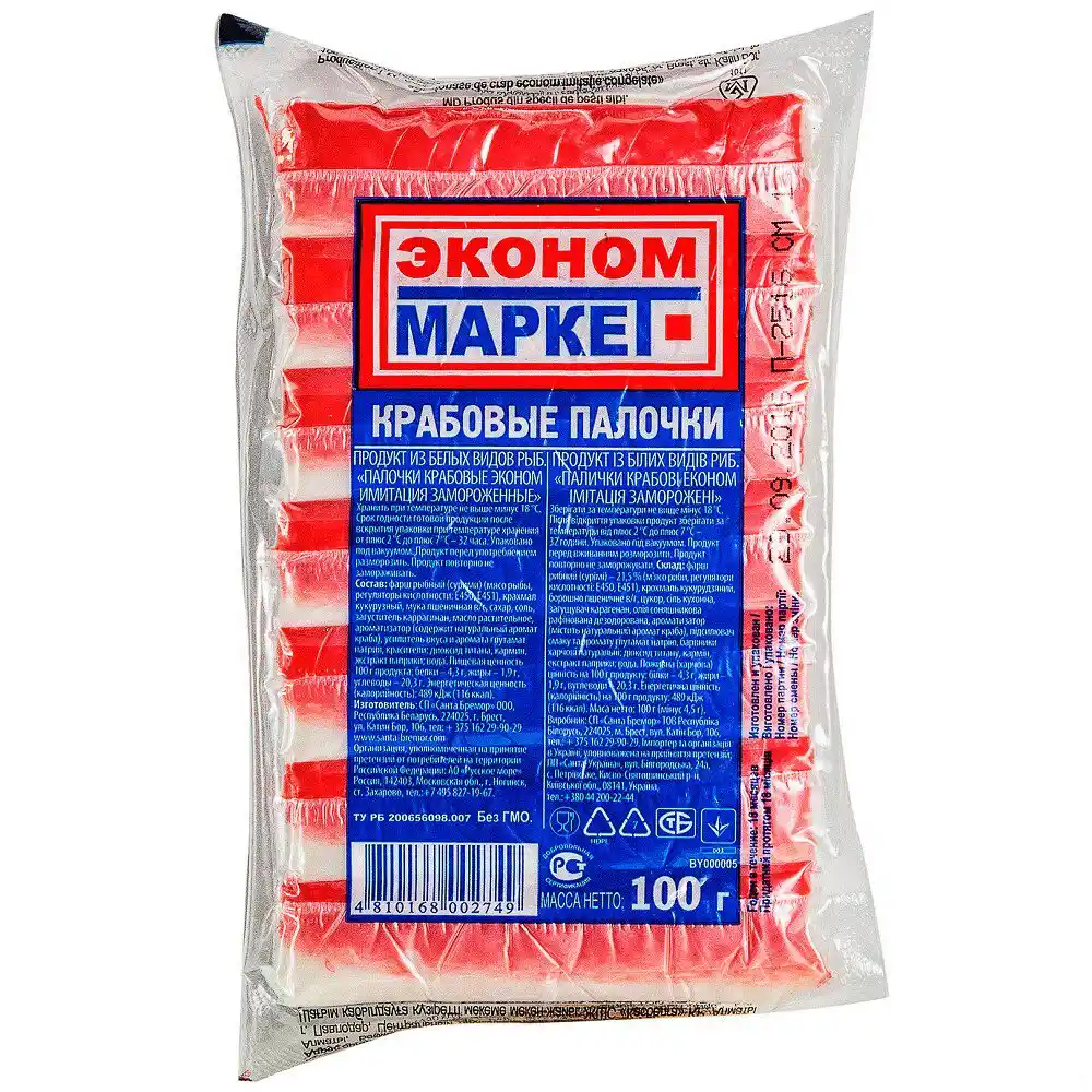 Крабовые палочки 100 г Санта Бремор  ЭКОНОМ замороженные п/этилен