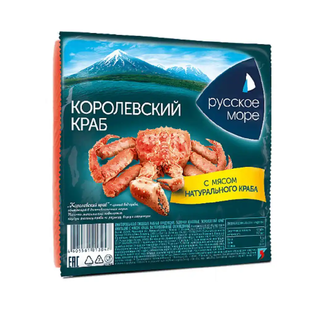 Крабовые палочки 250 гр Русское Море Королевский краб охл м/уп