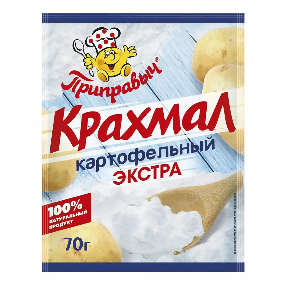 Крахмал 70 г Приправыч картофельный высший сорт м/уп