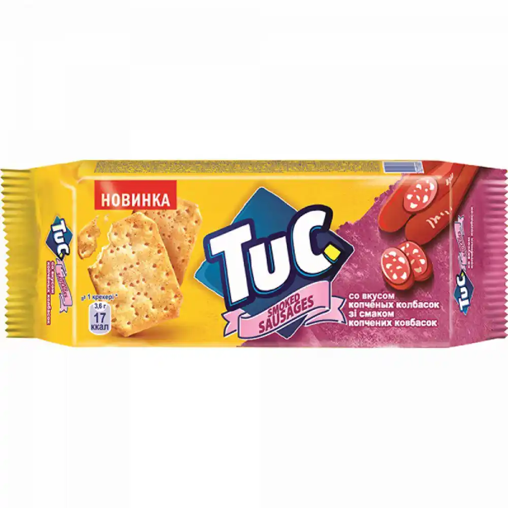 Крекер 100 гр TUC  со вкусом Копченые колбаски м/уп