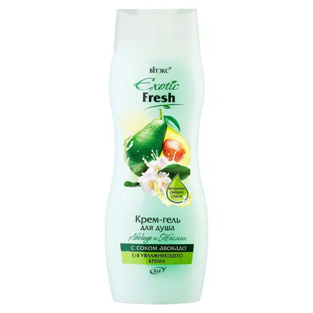 Крем-гель д/душа 0,515 л ВIТЭКС EXOTIC FRESH Авокадо и Жасмин пл/фл