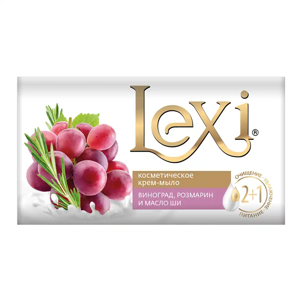 Крем-мыло 140гр Lexi Косметическое Виноград, розмарин и масло ши бум/уп